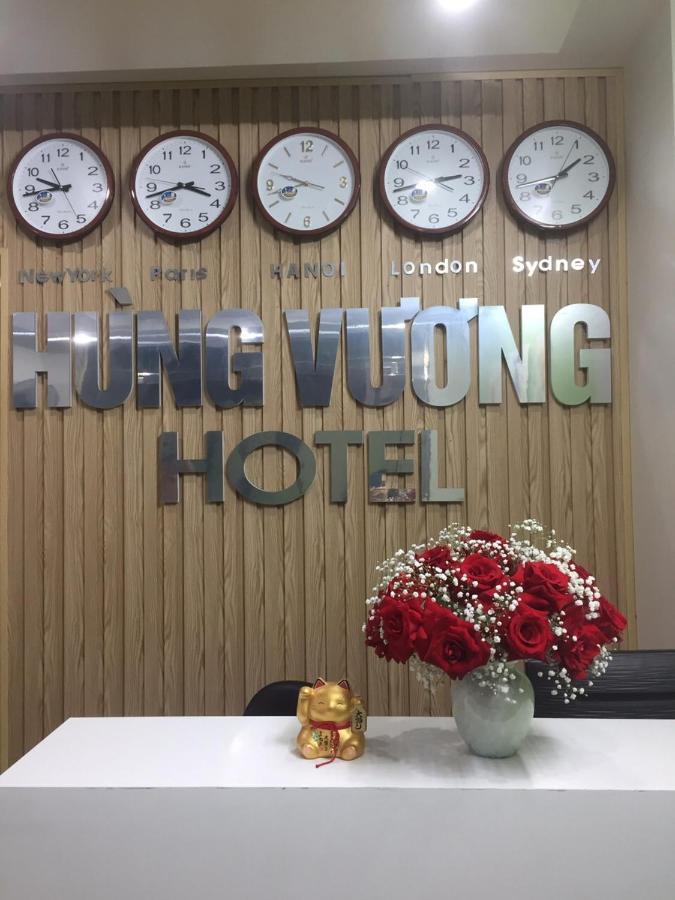 Hung Vuong Hotel Hạ Long Extérieur photo