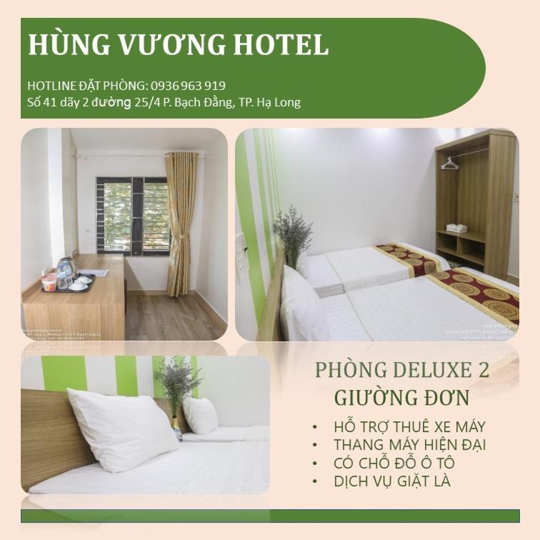 Hung Vuong Hotel Hạ Long Extérieur photo