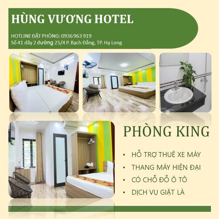 Hung Vuong Hotel Hạ Long Extérieur photo